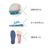 インソール 中敷き 子供用 | PlusNao | 詳細画像5