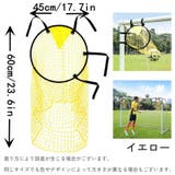 ターゲットネット サッカー フットサル | PlusNao | 詳細画像5 