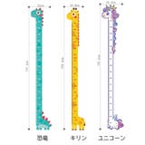 ウォールステッカー ウォールシール 壁ステッカー | PlusNao | 詳細画像7