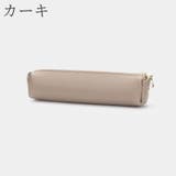 ペンケース ペンポーチ 筆箱 | PlusNao | 詳細画像12