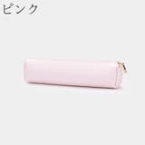 ペンケース ペンポーチ 筆箱 | PlusNao | 詳細画像13