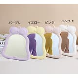卓上ミラー 卓上鏡 化粧鏡 | PlusNao | 詳細画像17