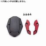 サイドスタンドエンド YAMAHA NMAX155 | PlusNao | 詳細画像2 