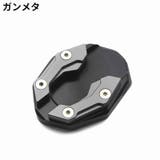 サイドスタンドエンド YAMAHA NMAX155 | PlusNao | 詳細画像5 