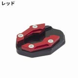 サイドスタンドエンド YAMAHA NMAX155 | PlusNao | 詳細画像6 