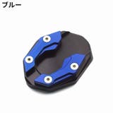 サイドスタンドエンド YAMAHA NMAX155 | PlusNao | 詳細画像8 