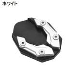 サイドスタンドエンド YAMAHA NMAX155 | PlusNao | 詳細画像9 