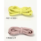 靴紐 靴ひも シューレース | PlusNao | 詳細画像18