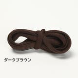 靴紐 靴ひも シューレース | PlusNao | 詳細画像5