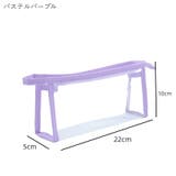 ペンケース 筆箱 ふでばこ | PlusNao | 詳細画像13 