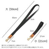 ネックストラップ リストストラップ スマホストラップ | PlusNao | 詳細画像20 