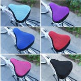 サドルカバー サイクルカバー 自転車用品 | PlusNao | 詳細画像2 