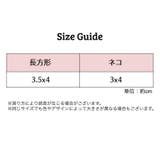 スマホ用ホールドリング スマホリング スマホスタンド | PlusNao | 詳細画像20