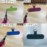 ストラップホルダー ケースに挟むだけ はさむ | PlusNao | 詳細画像17