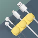ケーブルホルダー コードクリップ USB | PlusNao | 詳細画像10