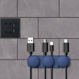 ケーブルホルダー コードクリップ USB | PlusNao | 詳細画像17