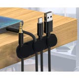 ケーブルホルダー コードクリップ USB | PlusNao | 詳細画像3