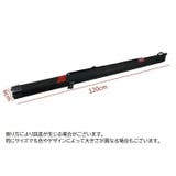 釣り竿ケース ロッドケース 雑貨 | PlusNao | 詳細画像12