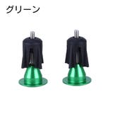 バーエンドキャップ バーエンドプラグ ロードバイク | PlusNao | 詳細画像18