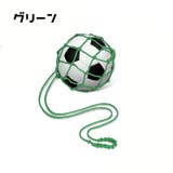 ボールネット ボールバッグ ボール入れ | PlusNao | 詳細画像6