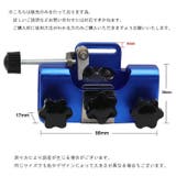 チェーンソー 目立て機 研磨機 | PlusNao | 詳細画像12