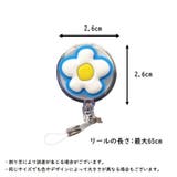 リールクリップ リールストラップ リール付き | PlusNao | 詳細画像15