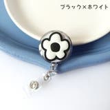 リールクリップ リールストラップ リール付き | PlusNao | 詳細画像8