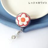 リールクリップ リールストラップ リール付き | PlusNao | 詳細画像9