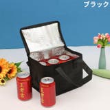 クーラーバッグ クーラーボックス 保温保冷バッグ | PlusNao | 詳細画像10 