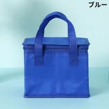 クーラーバッグ クーラーボックス 保温保冷バッグ | PlusNao | 詳細画像11 