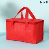 クーラーバッグ クーラーボックス 保温保冷バッグ | PlusNao | 詳細画像9 