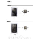 刻印ツール レザークラフト用 文字 | PlusNao | 詳細画像9