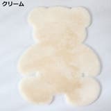 ラグ マット ラグマット | PlusNao | 詳細画像10 