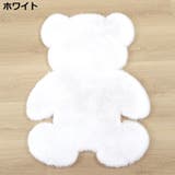 ラグ マット ラグマット | PlusNao | 詳細画像2 