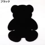 ラグ マット ラグマット | PlusNao | 詳細画像4 