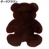 ラグ マット ラグマット | PlusNao | 詳細画像6 