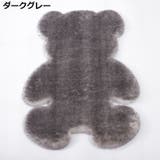 ラグ マット ラグマット | PlusNao | 詳細画像11 