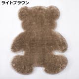 ラグ マット ラグマット | PlusNao | 詳細画像12 