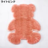 ラグ マット ラグマット | PlusNao | 詳細画像14 