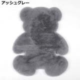 ラグ マット ラグマット | PlusNao | 詳細画像3 