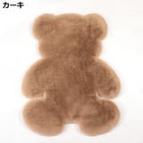 ラグ マット ラグマット | PlusNao | 詳細画像5 