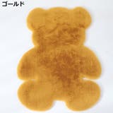 ラグ マット ラグマット | PlusNao | 詳細画像9 