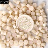 シーリングワックス 封蝋 シーリングスタンプ用品 | PlusNao | 詳細画像3