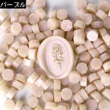 シーリングワックス 封蝋 シーリングスタンプ用品 | PlusNao | 詳細画像8