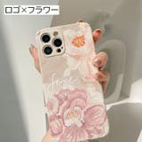 スマホケース スマホカバー レザー調 | PlusNao | 詳細画像10 