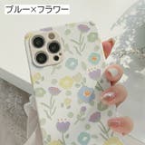 スマホケース スマホカバー レザー調 | PlusNao | 詳細画像11 