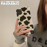 スマホケース スマホカバー レザー調 | PlusNao | 詳細画像3 
