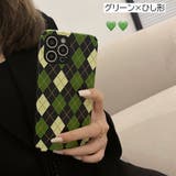 スマホケース スマホカバー レザー調 | PlusNao | 詳細画像4 