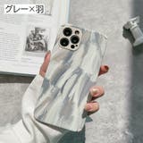 スマホケース スマホカバー レザー調 | PlusNao | 詳細画像6 