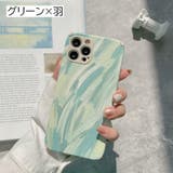 スマホケース スマホカバー レザー調 | PlusNao | 詳細画像7 